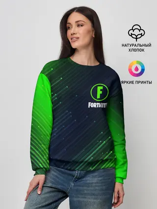 Женский свитшот / FORTNITE / ФОРТНАЙТ