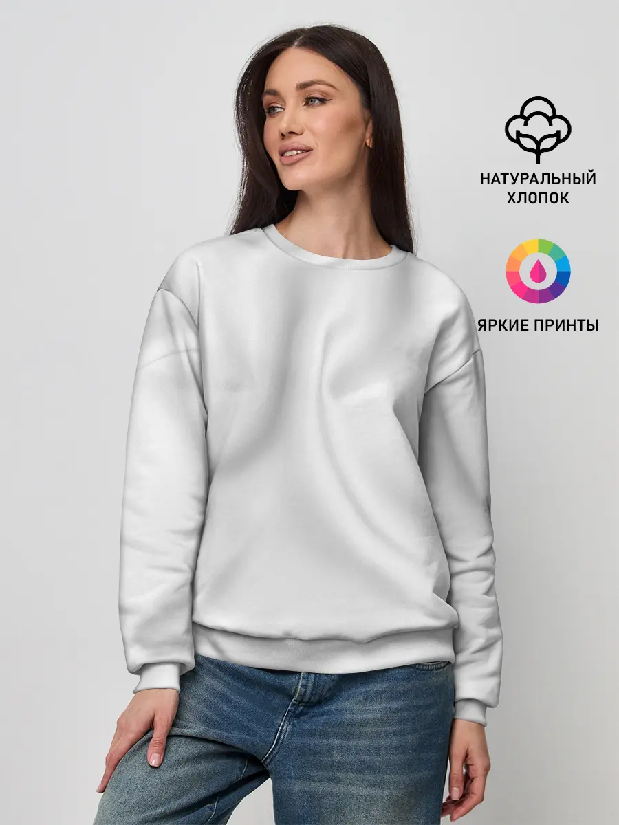 Женский свитшот / Белое полотно текстура