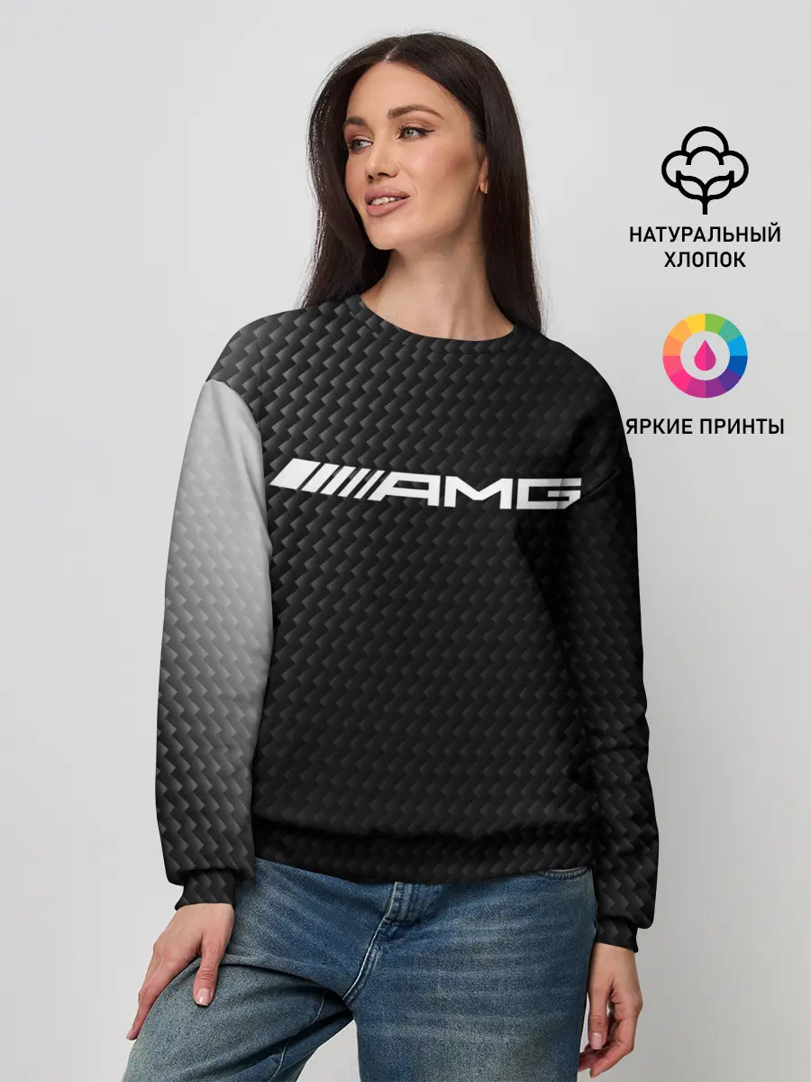 Женский свитшот / MERCEDES / МЕРСЕДЕС