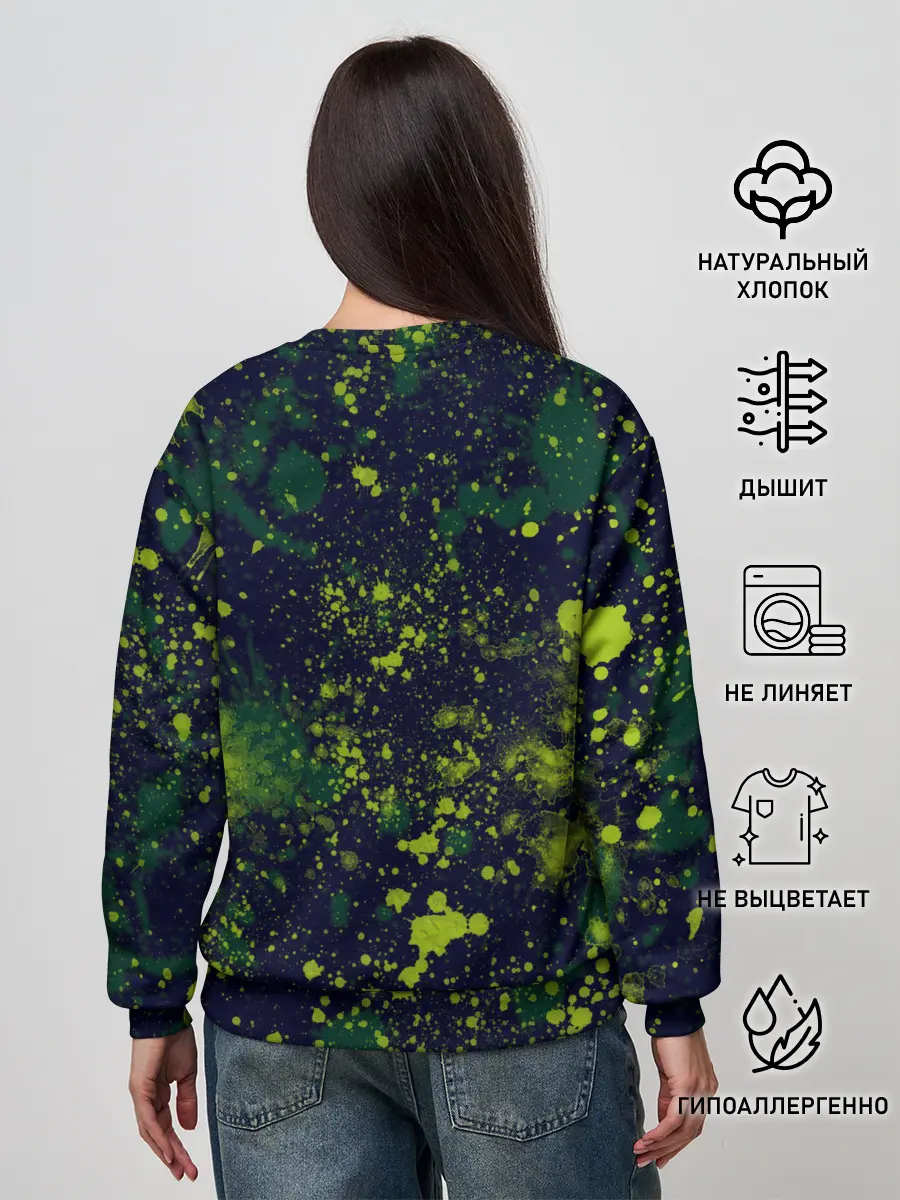 Женский свитшот / Camouflage