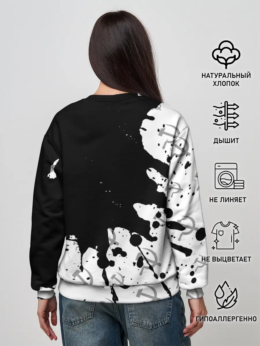 Женский свитшот / СССР / USSR