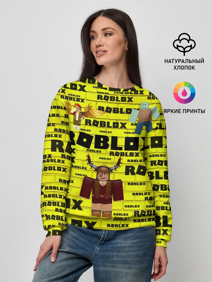 Женский свитшот / роблокс