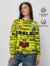 Женский свитшот / роблокс