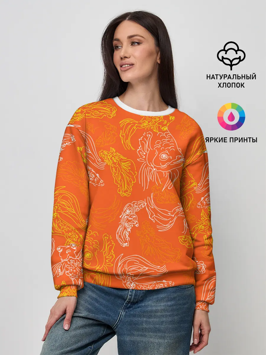 Женский свитшот / Нарисованные рыбки