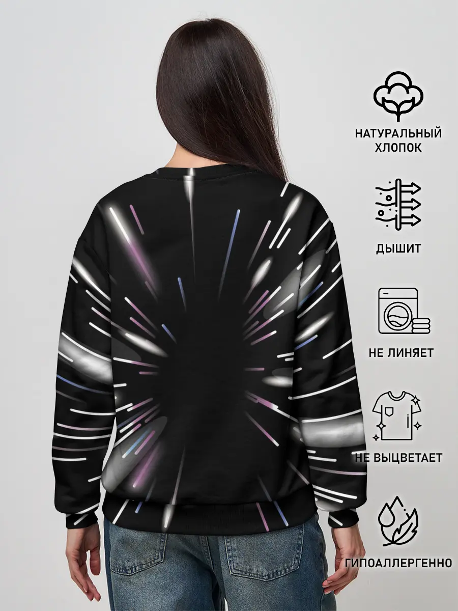 Женский свитшот / Ольга Бузова