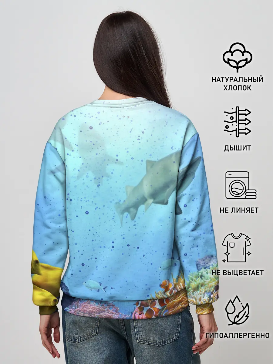 Женский свитшот / акулы