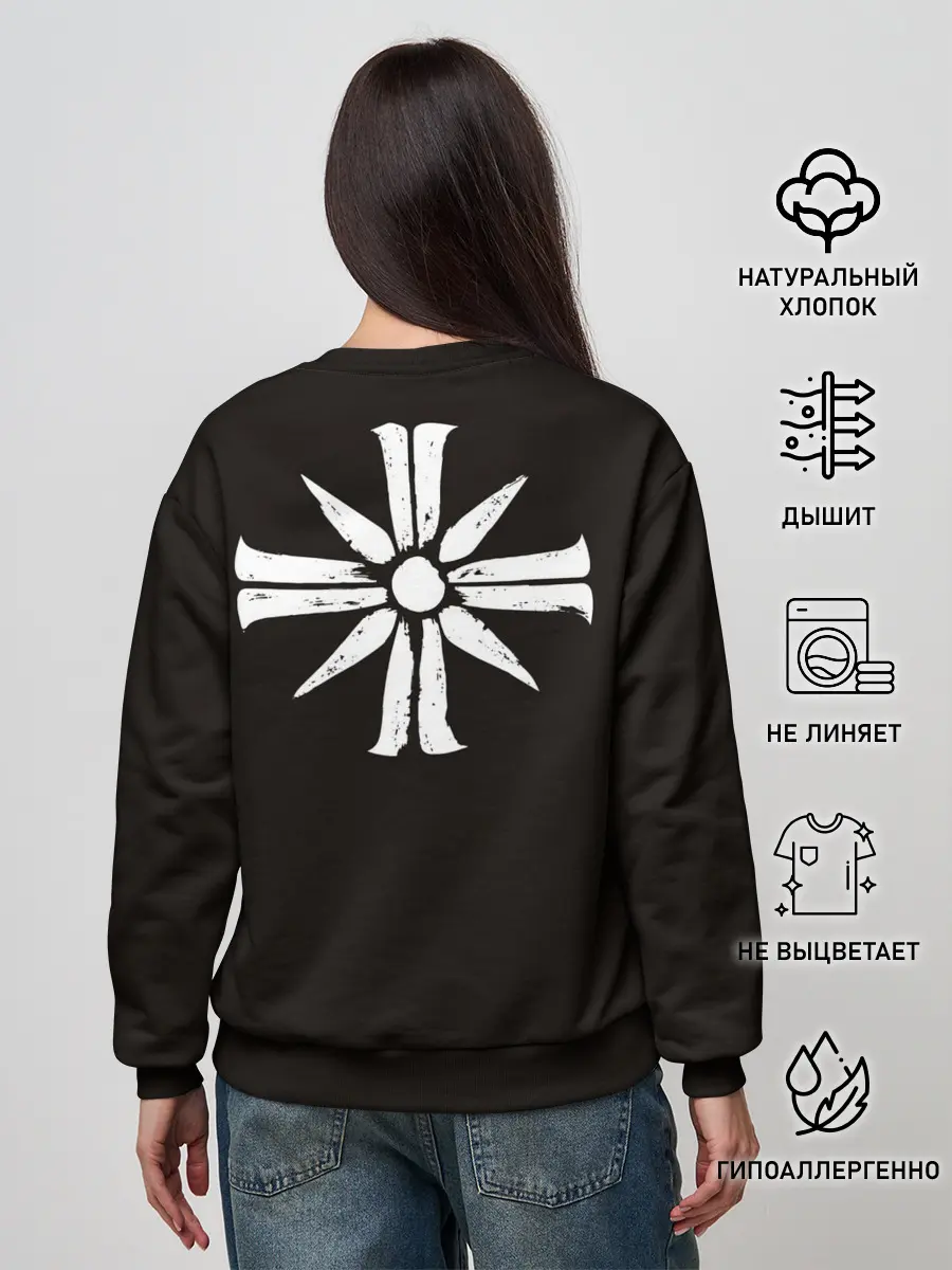 Женский свитшот / Врата Эдема