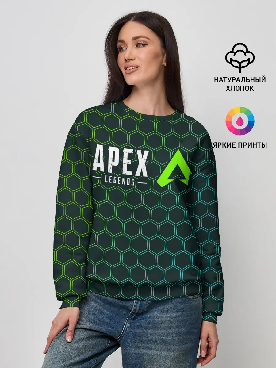 Женский свитшот / APEX LEGENDS / АПЕКС ЛЕГЕНД