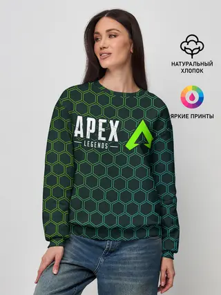 Женский свитшот / APEX LEGENDS / АПЕКС ЛЕГЕНД