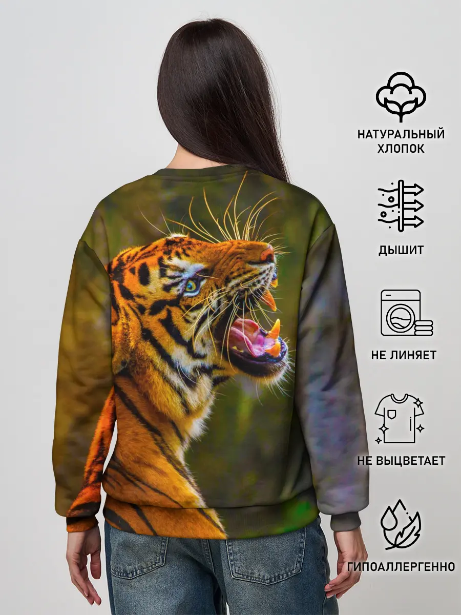 Женский свитшот / Тигр 3D