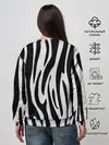 Женский свитшот / Zebra