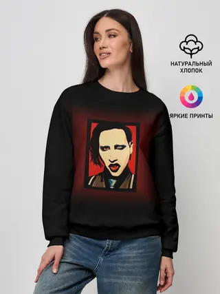 Женский свитшот / Marilyn Manson