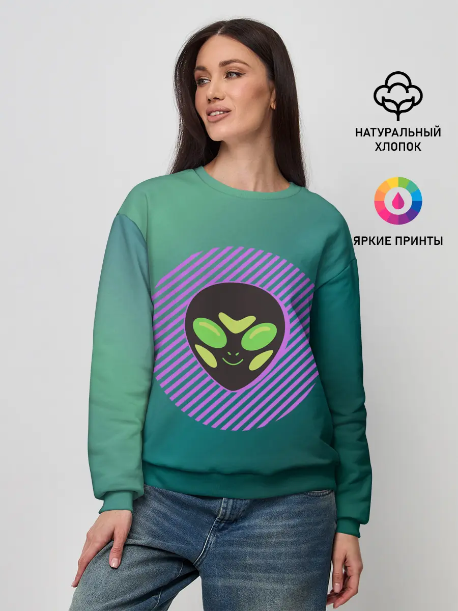 Женский свитшот / Инопланетяша на зеленом фоне