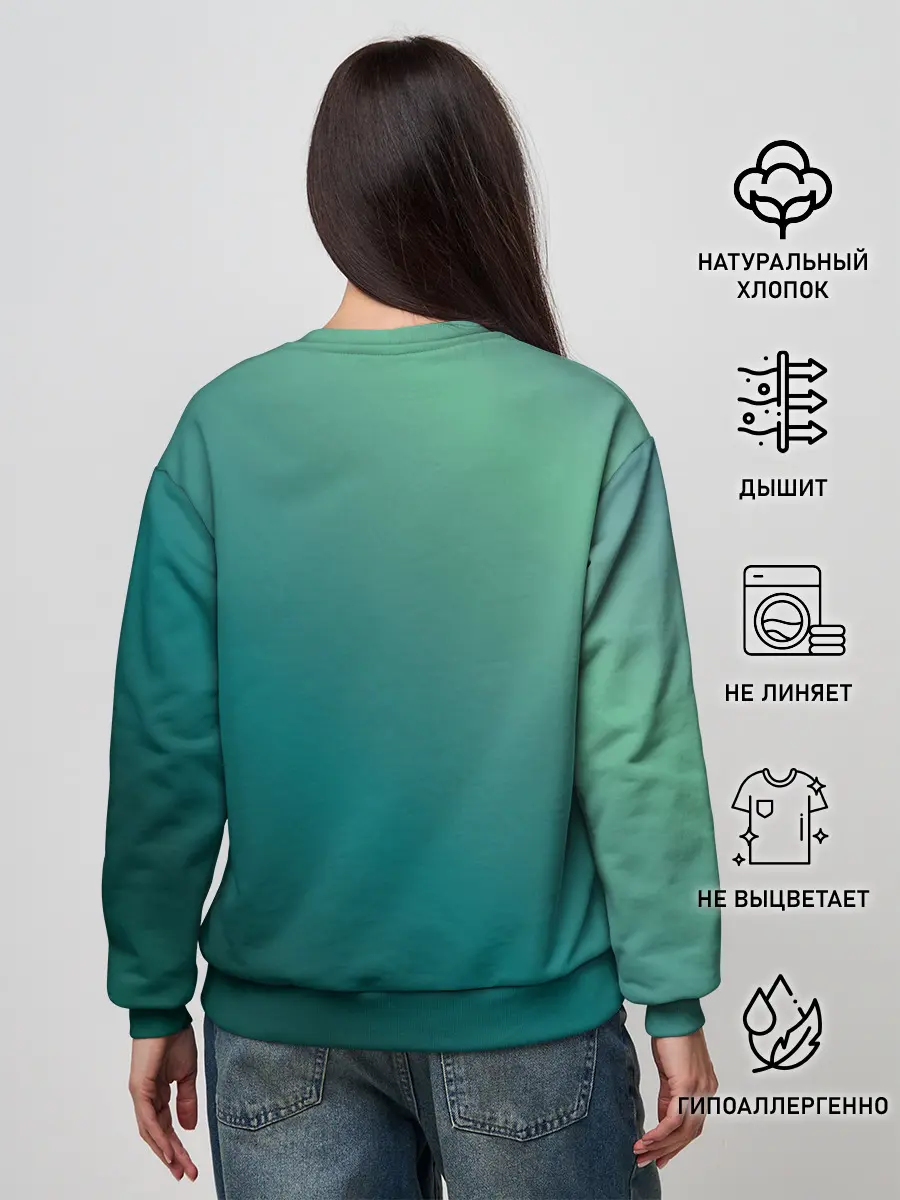 Женский свитшот / Инопланетяша на зеленом фоне