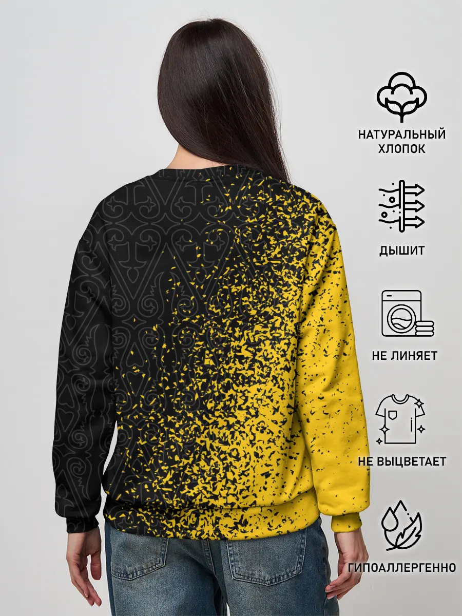 Женский свитшот / КАЗАХСТАН / KAZAKHSTAN