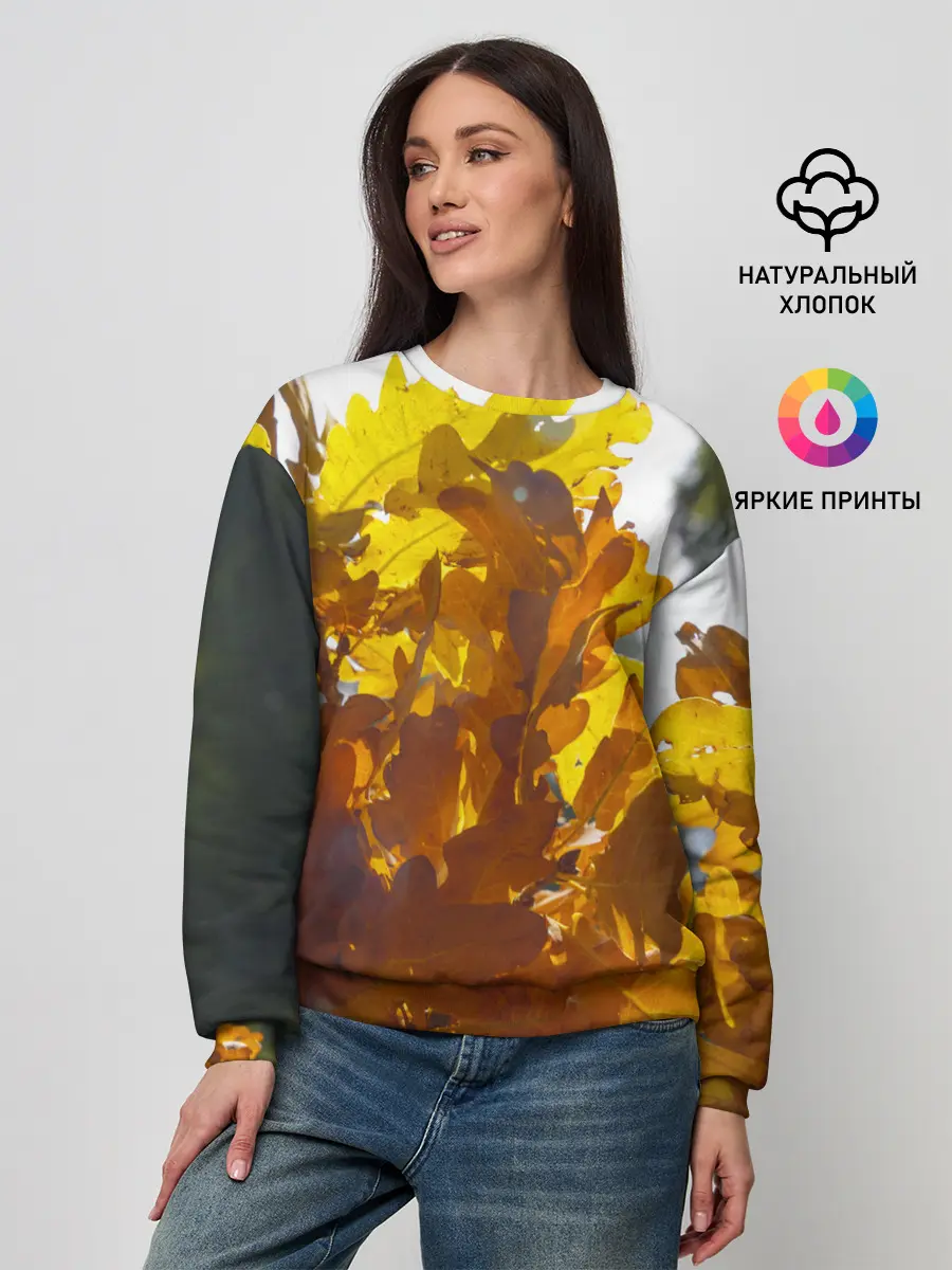 Женский свитшот / Букет из осенних листьев
