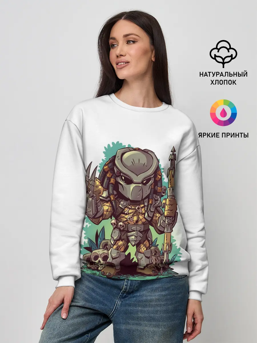 Женский свитшот / ХИЩНИК | PREDATOR