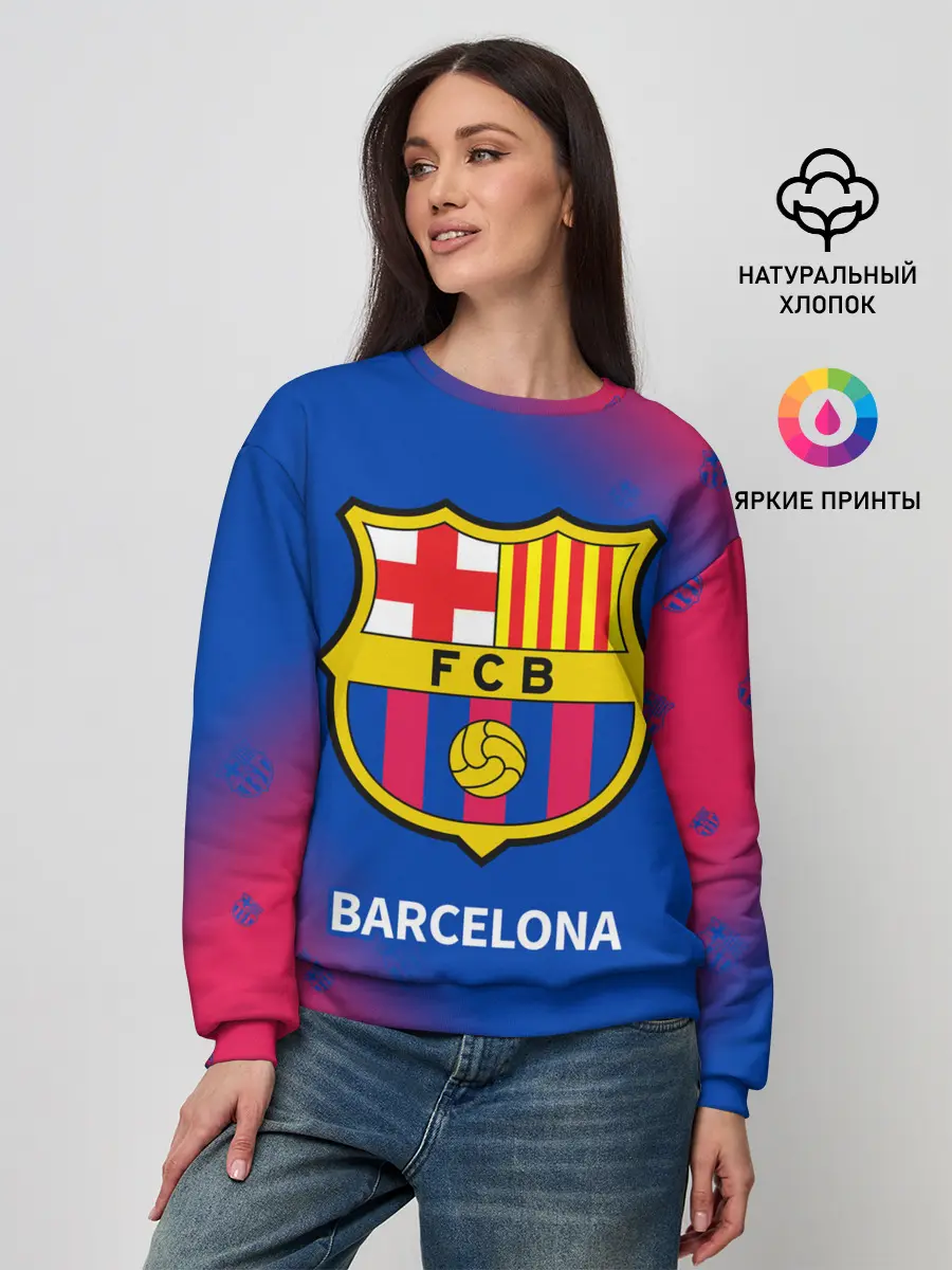 Женский свитшот / BARCELONA / БАРСЕЛОНА