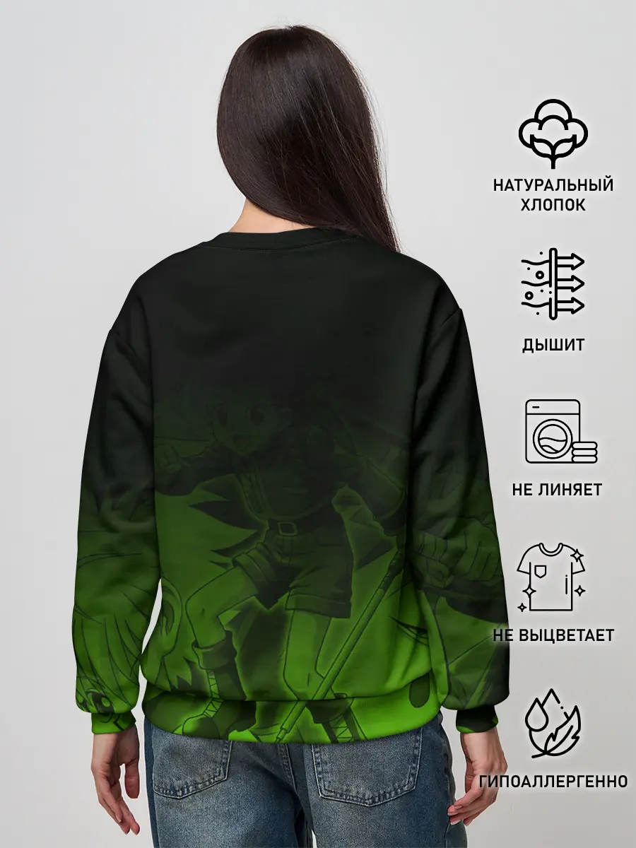 Женский свитшот / Хантер много героев