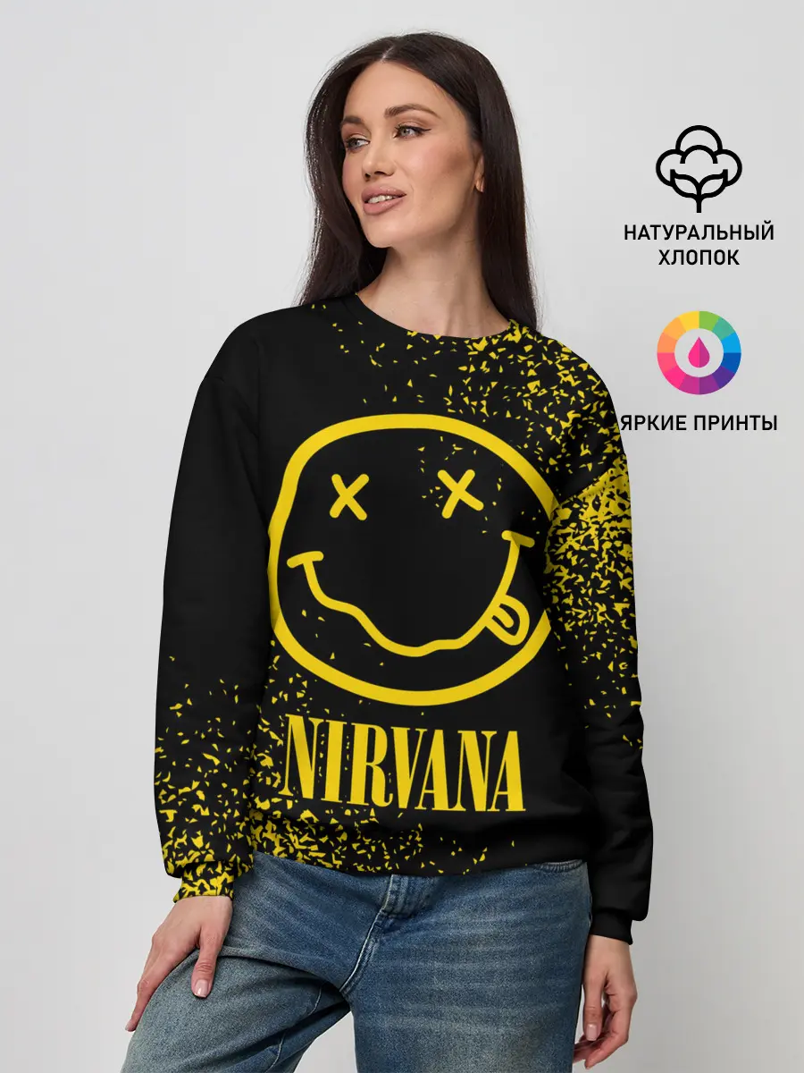 Женский свитшот / NIRVANA / НИРВАНА