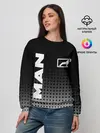 Женский свитшот / MAN