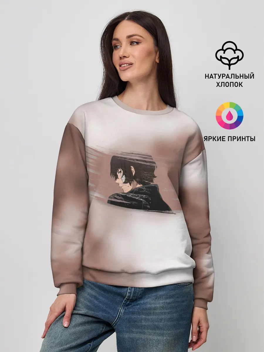 Женский свитшот / Дазай Осаму