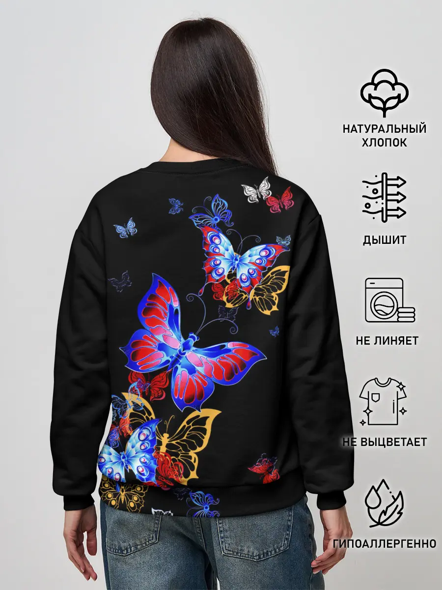 Женский свитшот / Поцелуй бабочек