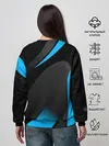 Женский свитшот / SPORT WEAR BLUE