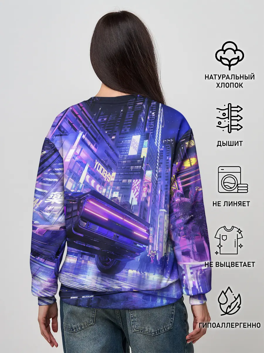 Женский свитшот / Cyberpunk city