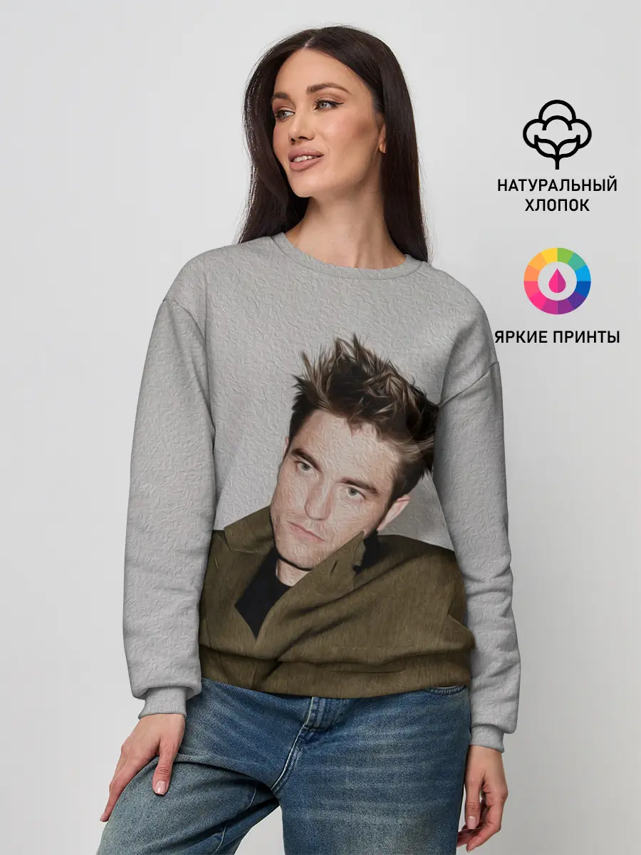 Женский свитшот / Роберт Паттинсон