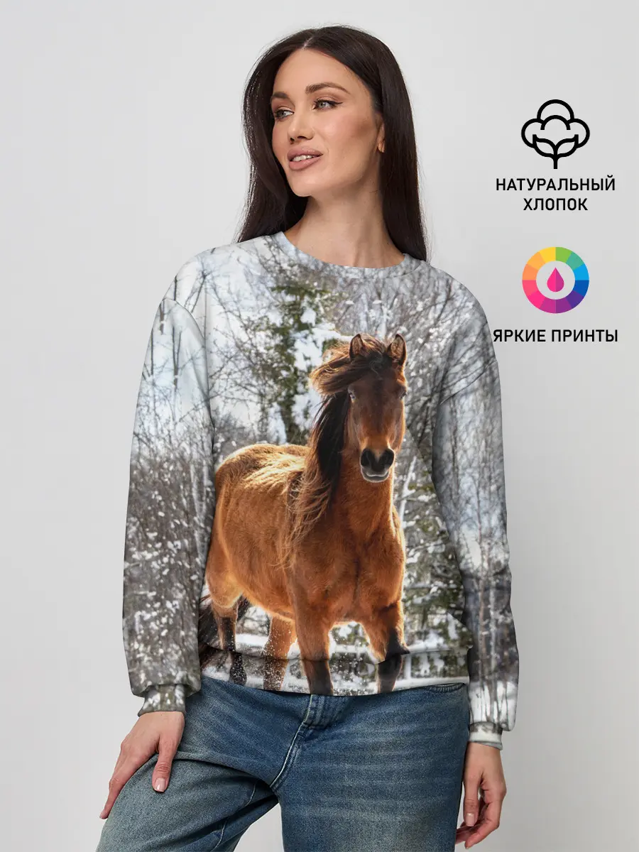 Женский свитшот / Конь и снег