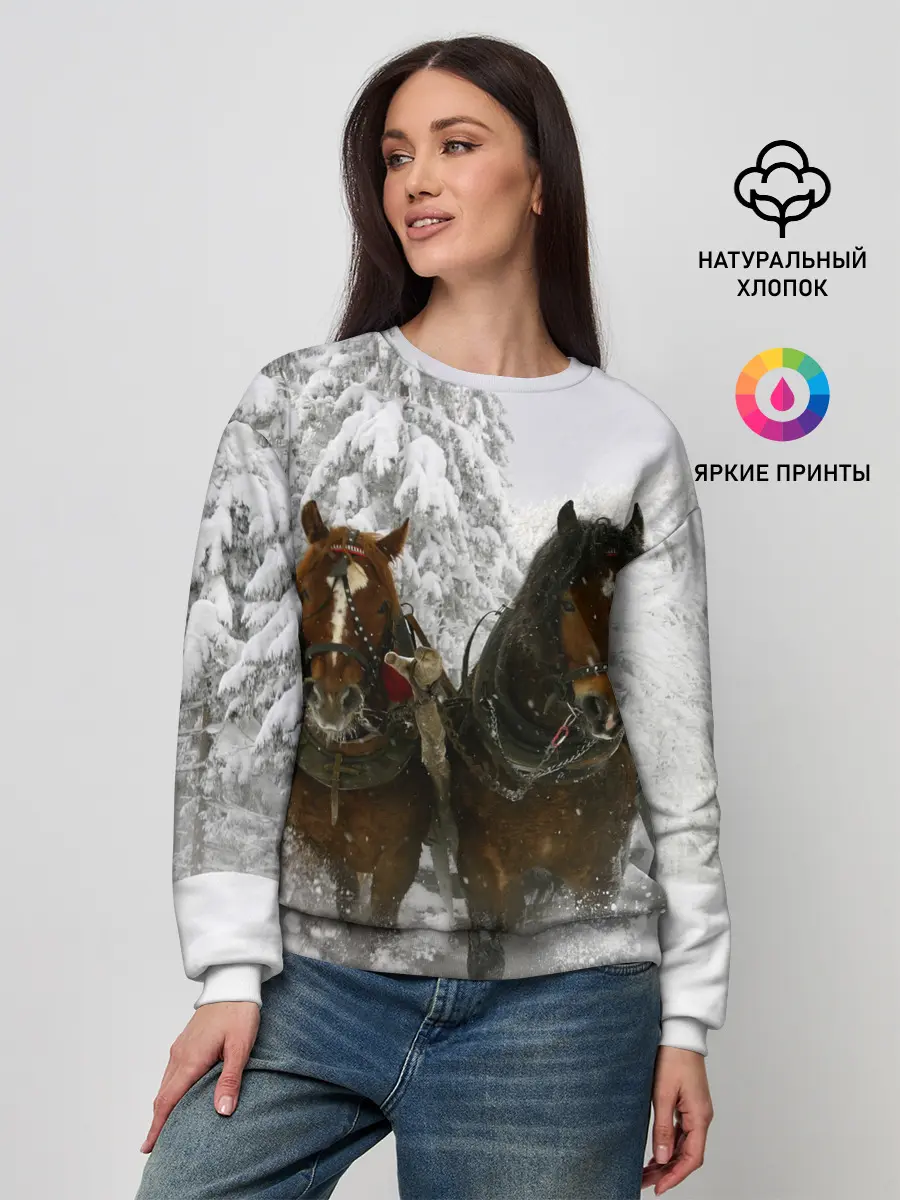 Женский свитшот / Лошади и снег