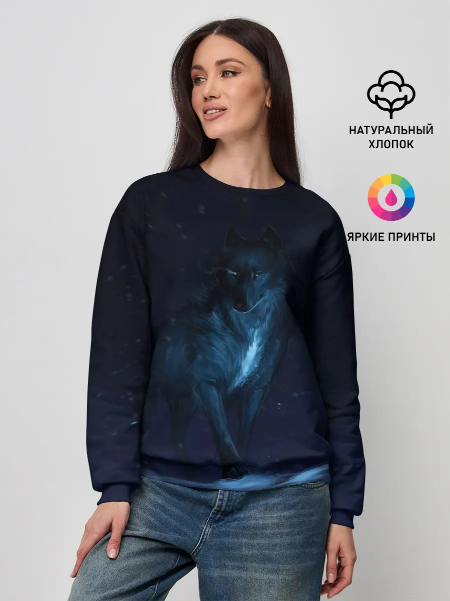 Женский свитшот / Зимний волк