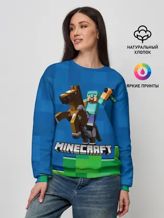 Женский свитшот / Minecraft / Майнкрафт