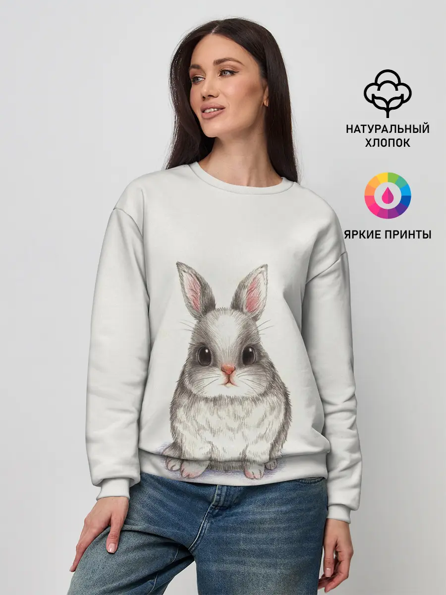 Женский свитшот / зайка