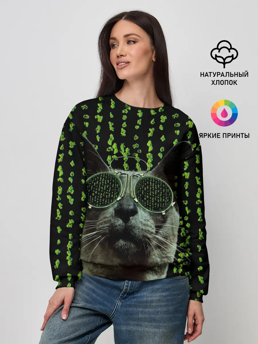 Женский свитшот / КОТ