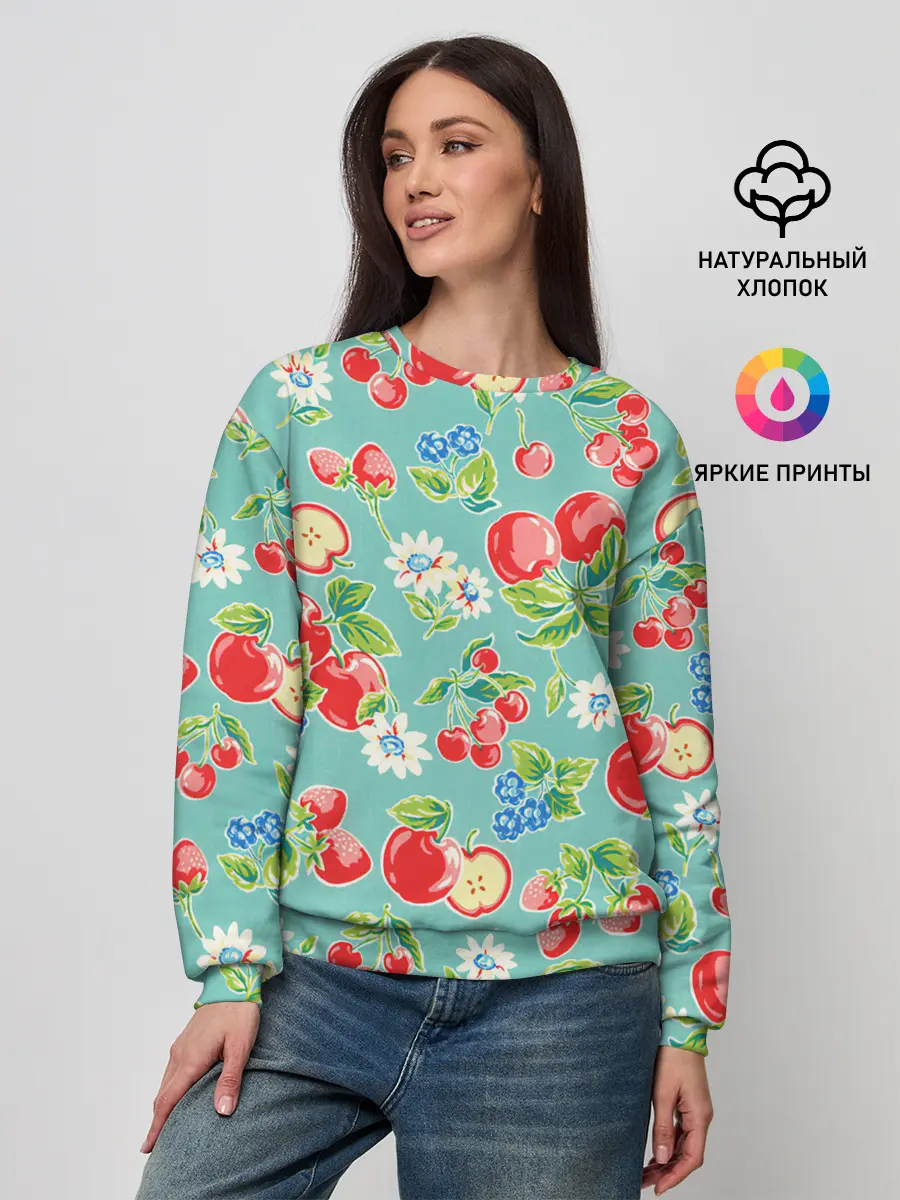 Женский свитшот / Яркое лето
