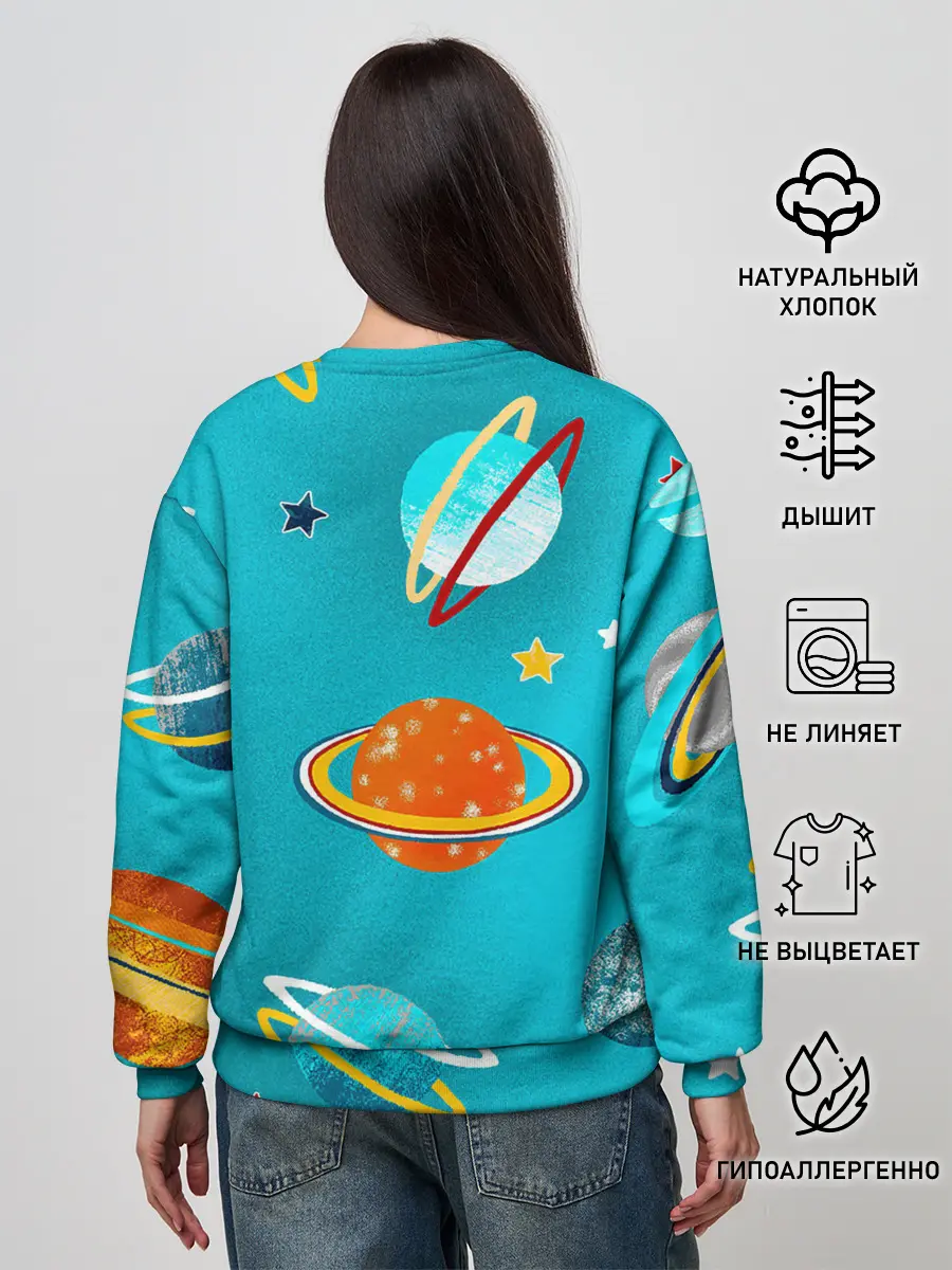 Женский свитшот / Необычные планеты