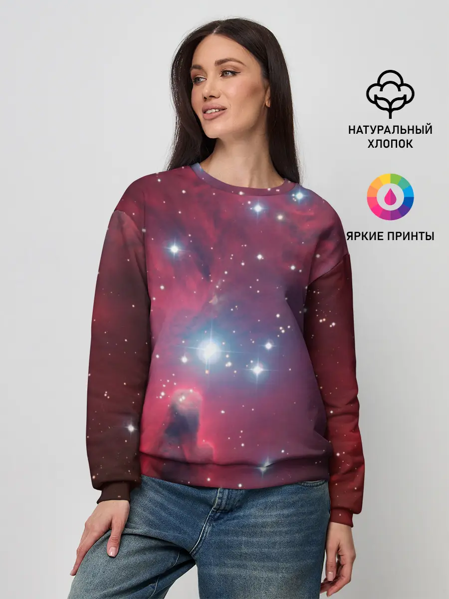 Женский свитшот / космос