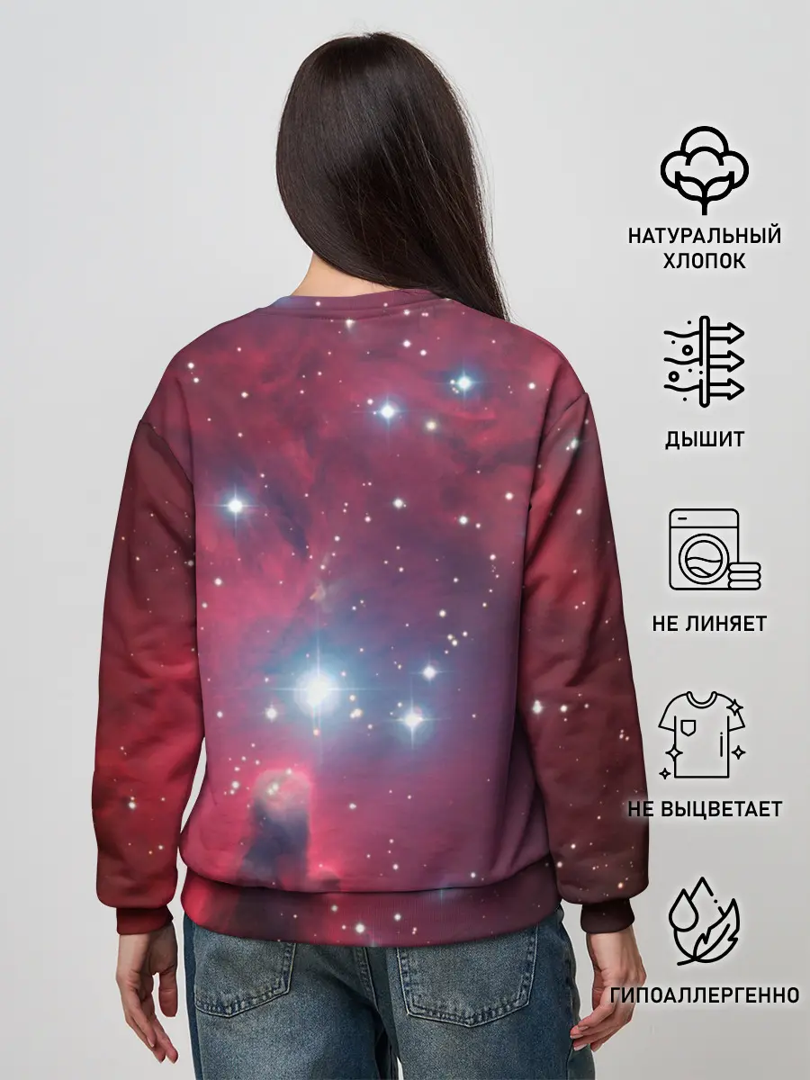 Женский свитшот / космос