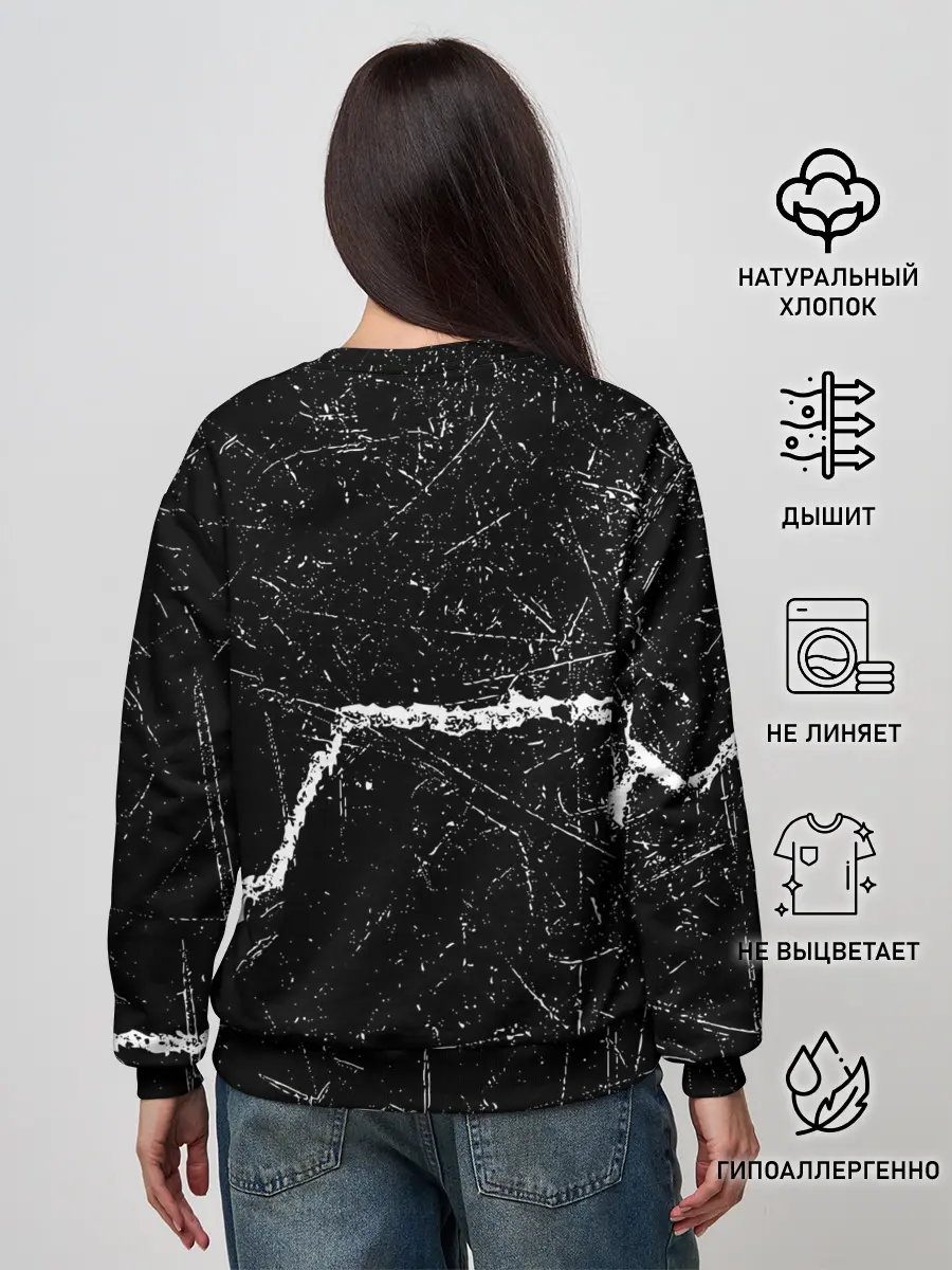 Женский свитшот / THE PRODIGY.