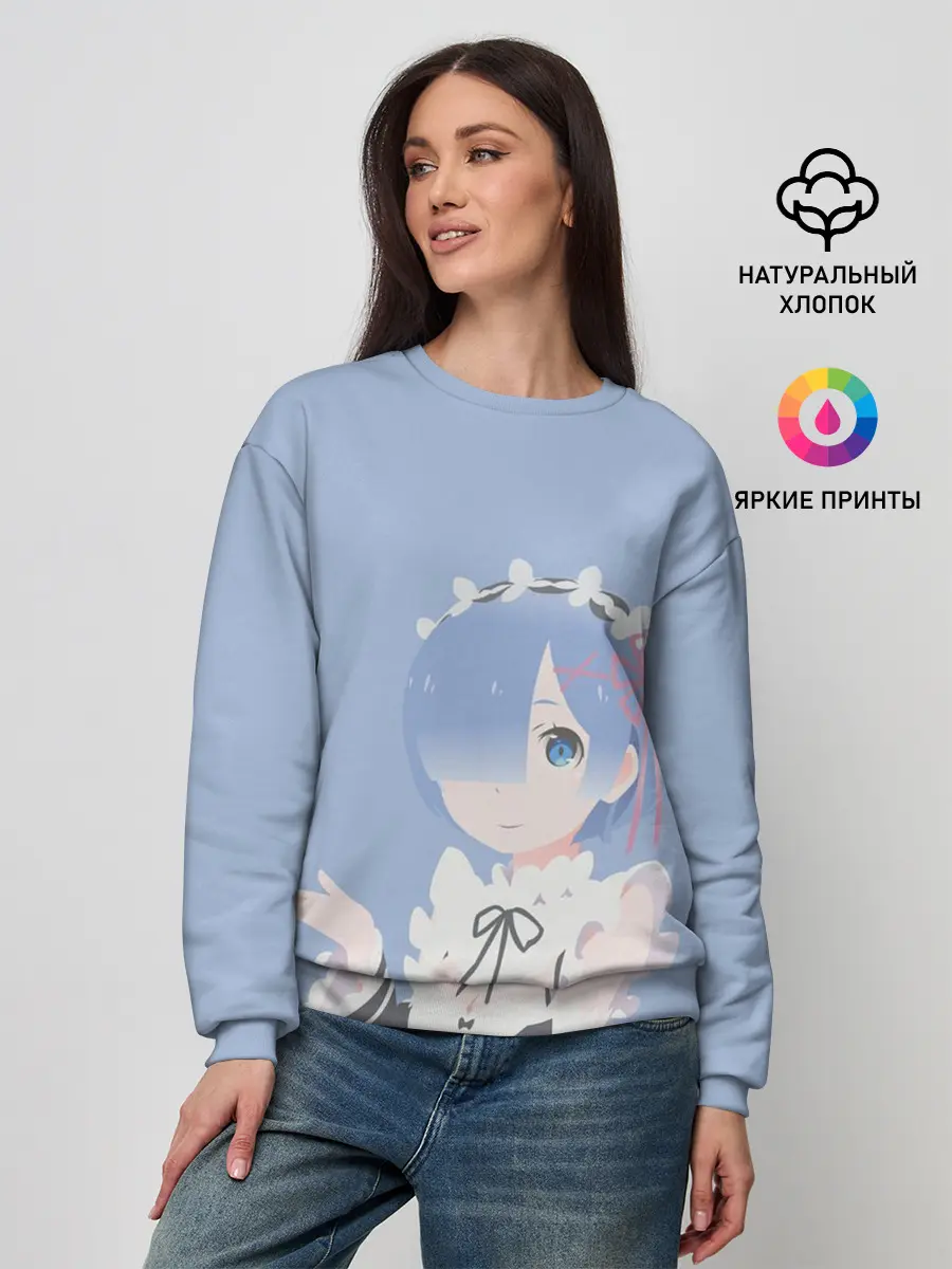 Женский свитшот / Рем