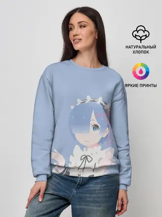 Женский свитшот / Рем