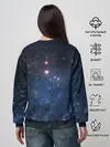 Женский свитшот / Космос