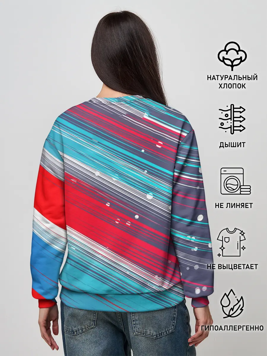 Женский свитшот / Спорт