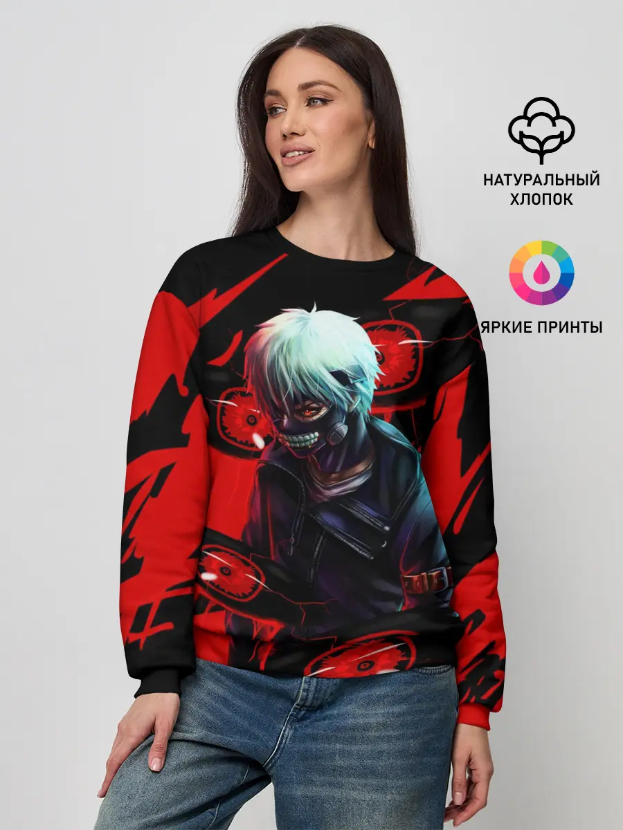 Женский свитшот / Канеки Кен