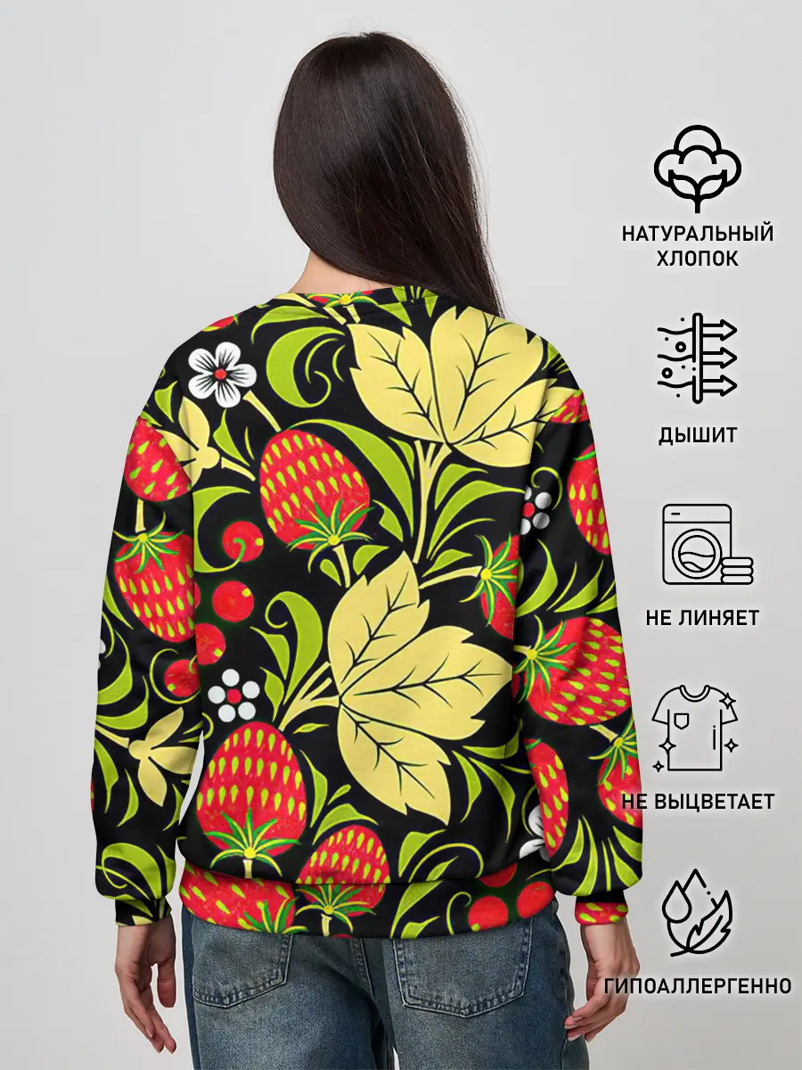 Женский свитшот / Хохлома