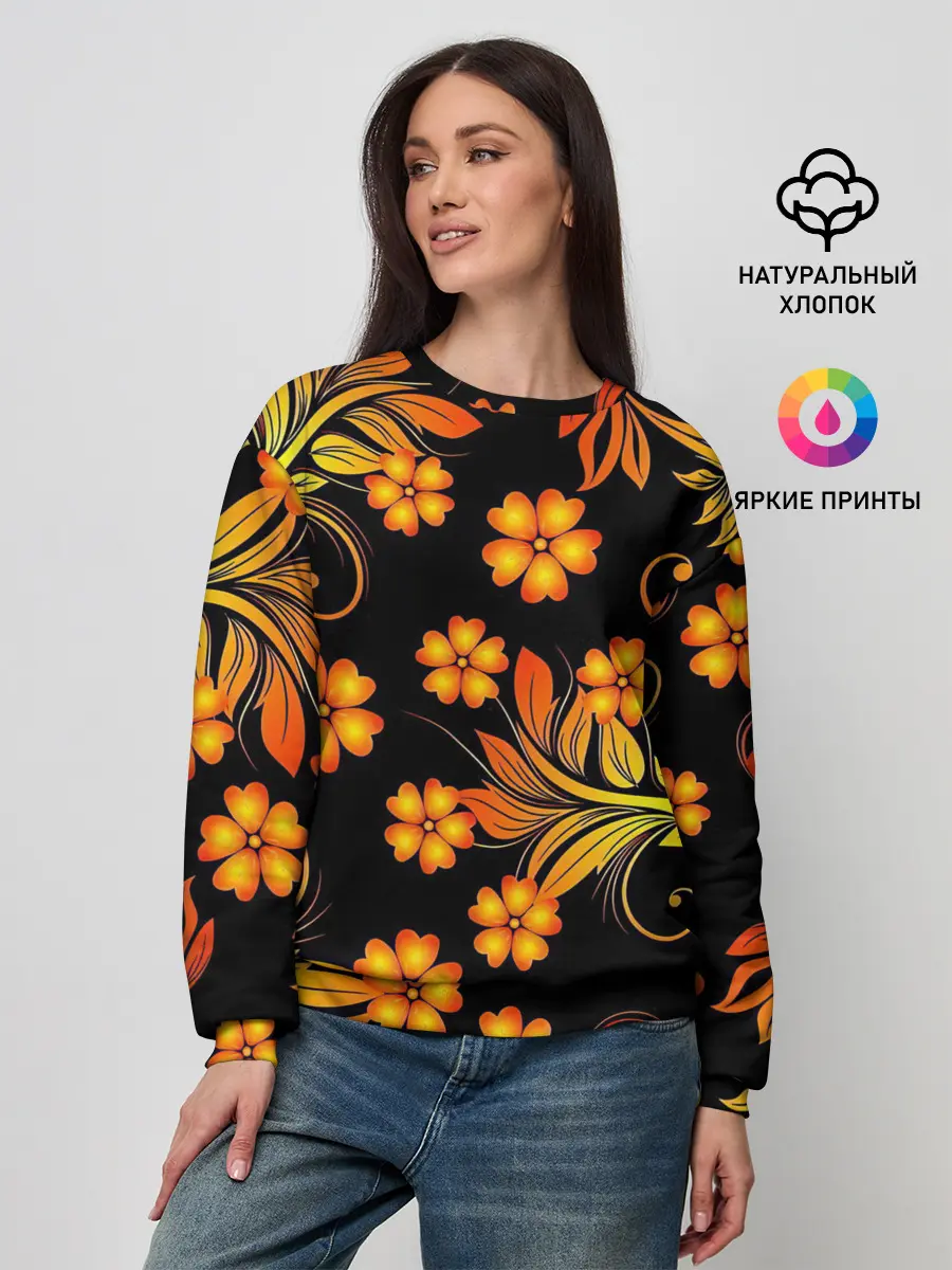 Женский свитшот / Хохлома