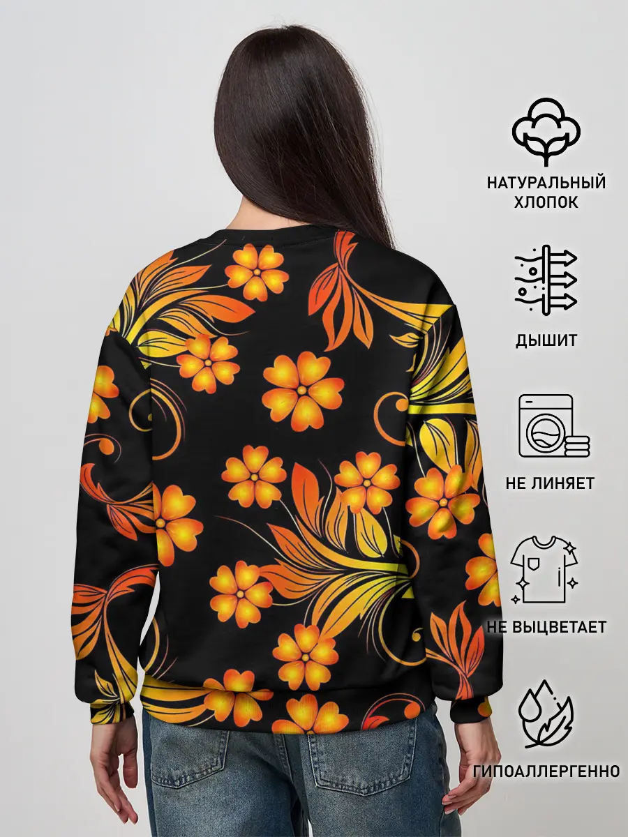 Женский свитшот / Хохлома