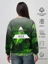 Женский свитшот / Листья зеленые CODE ERROR 404